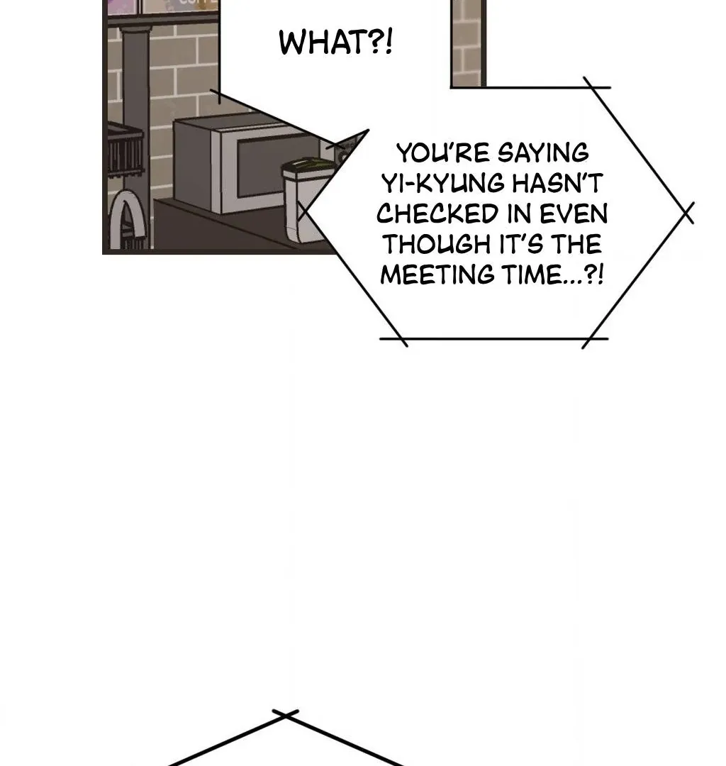 One-Night Pure Love Chapter 1 page 121 - 
