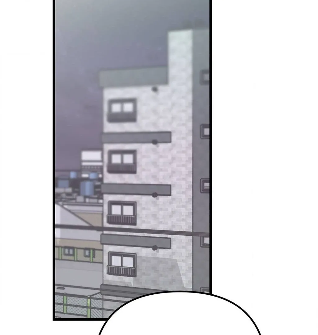 One-Night Pure Love Chapter 1 page 129 - 