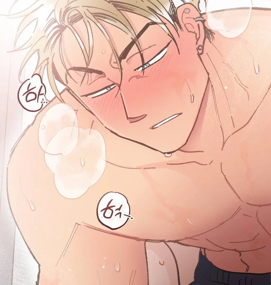 One-Night Pure Love Chapter 1 page 137 - 