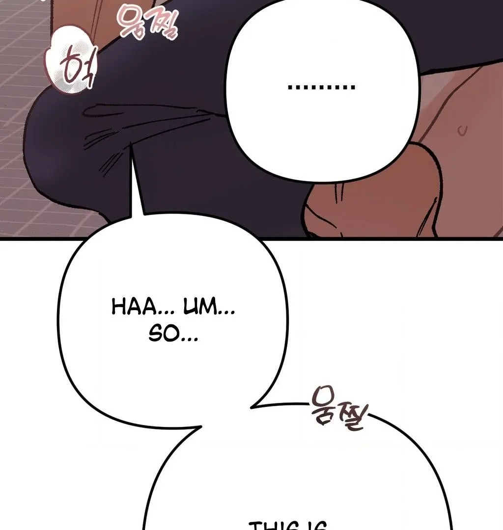One-Night Pure Love Chapter 1 page 144 - 