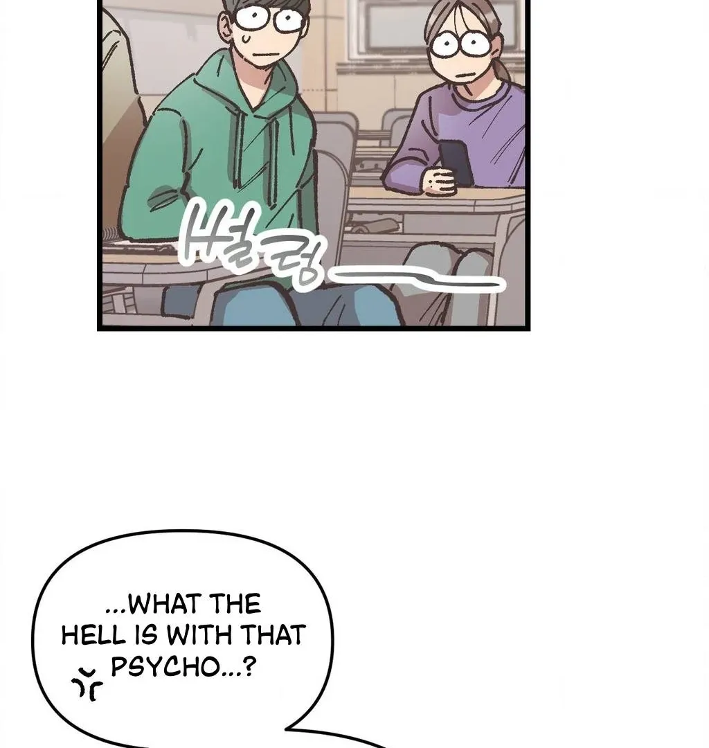 One-Night Pure Love Chapter 1 page 20 - 