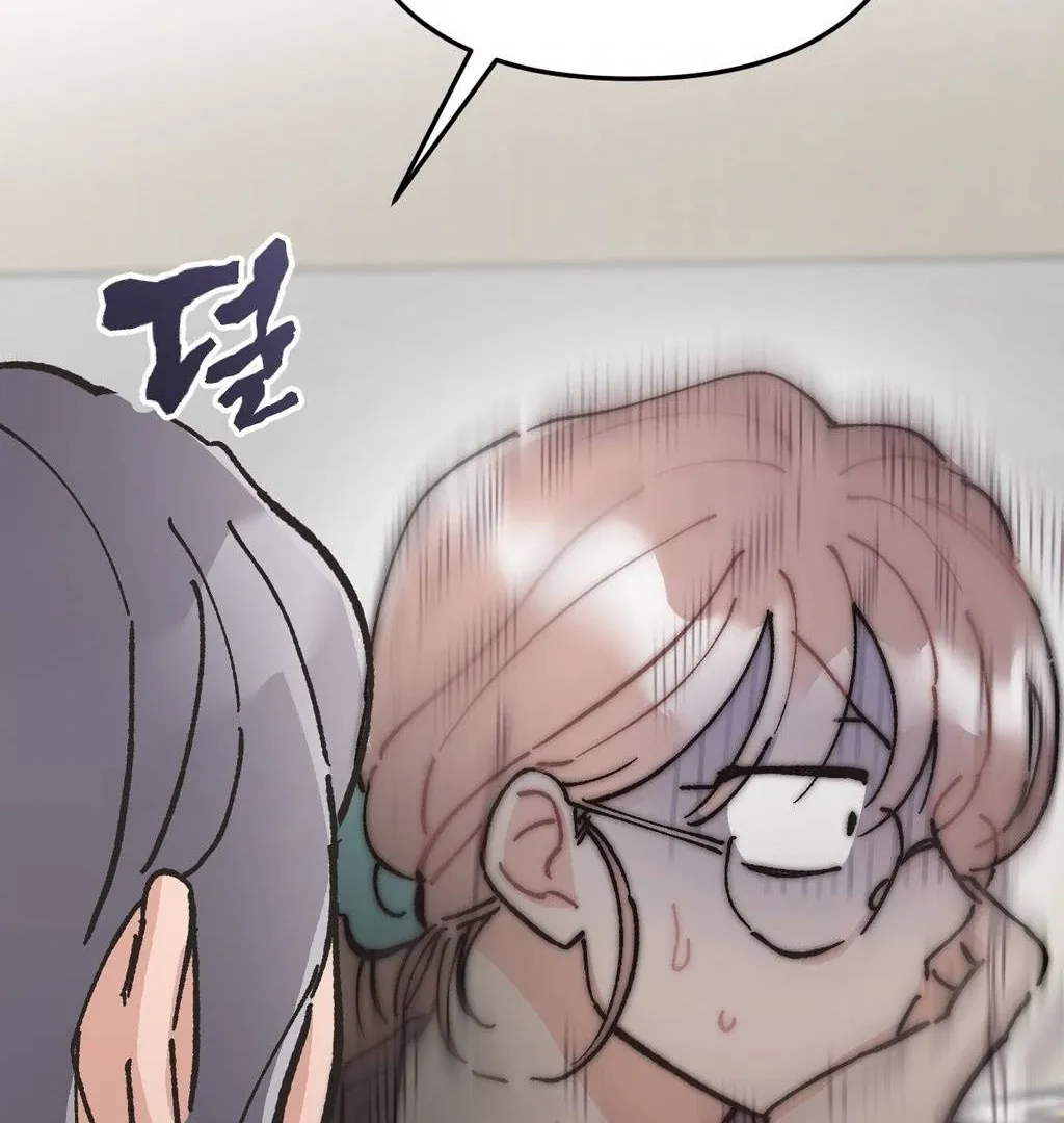 One-Night Pure Love Chapter 1 page 24 - 