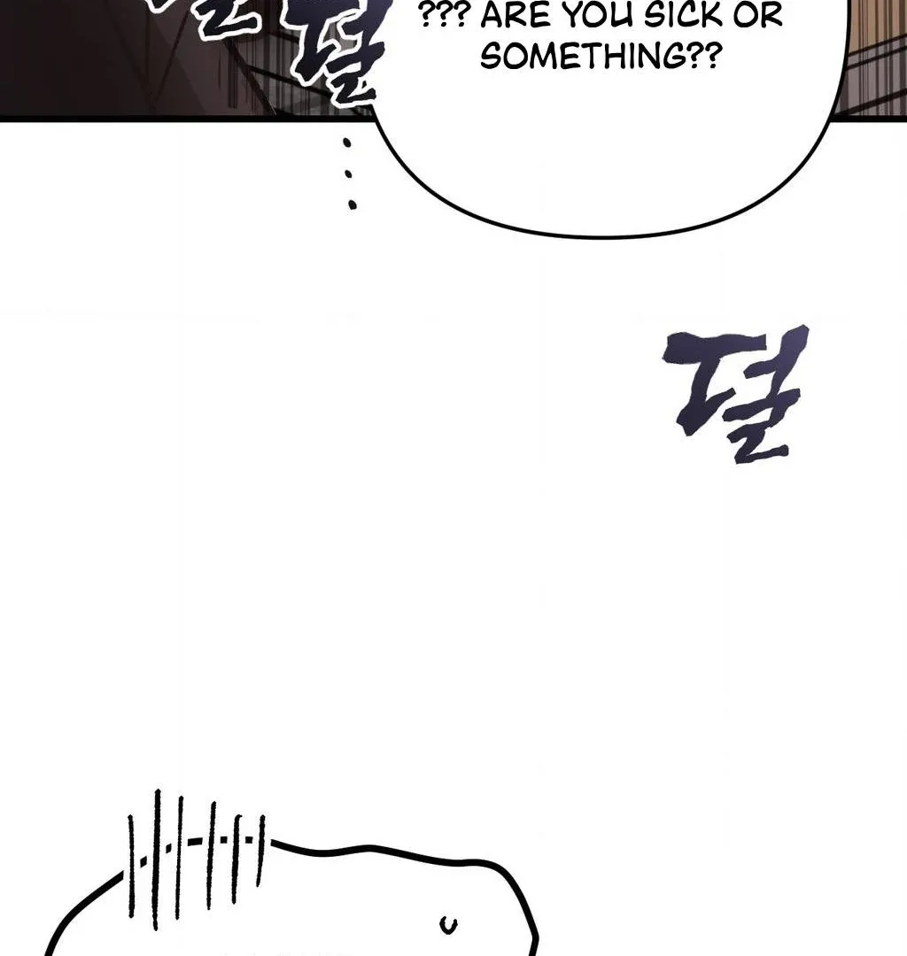 One-Night Pure Love Chapter 1 page 26 - 