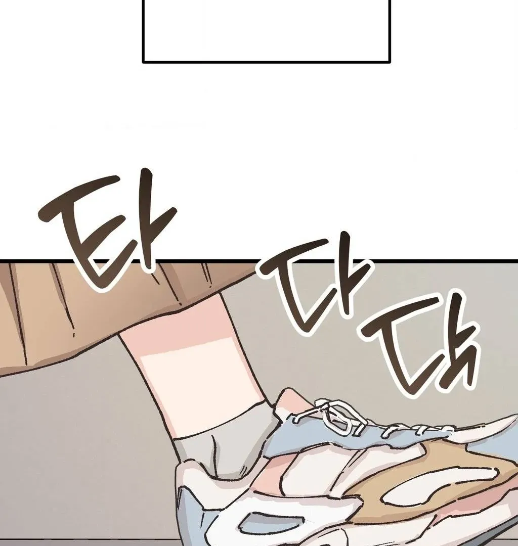 One-Night Pure Love Chapter 1 page 30 - 