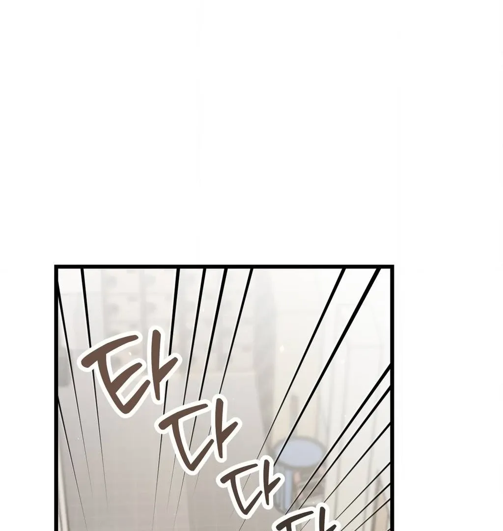 One-Night Pure Love Chapter 1 page 32 - 