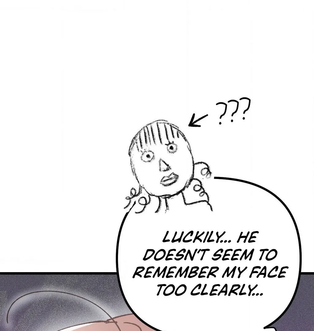 One-Night Pure Love Chapter 1 page 34 - 