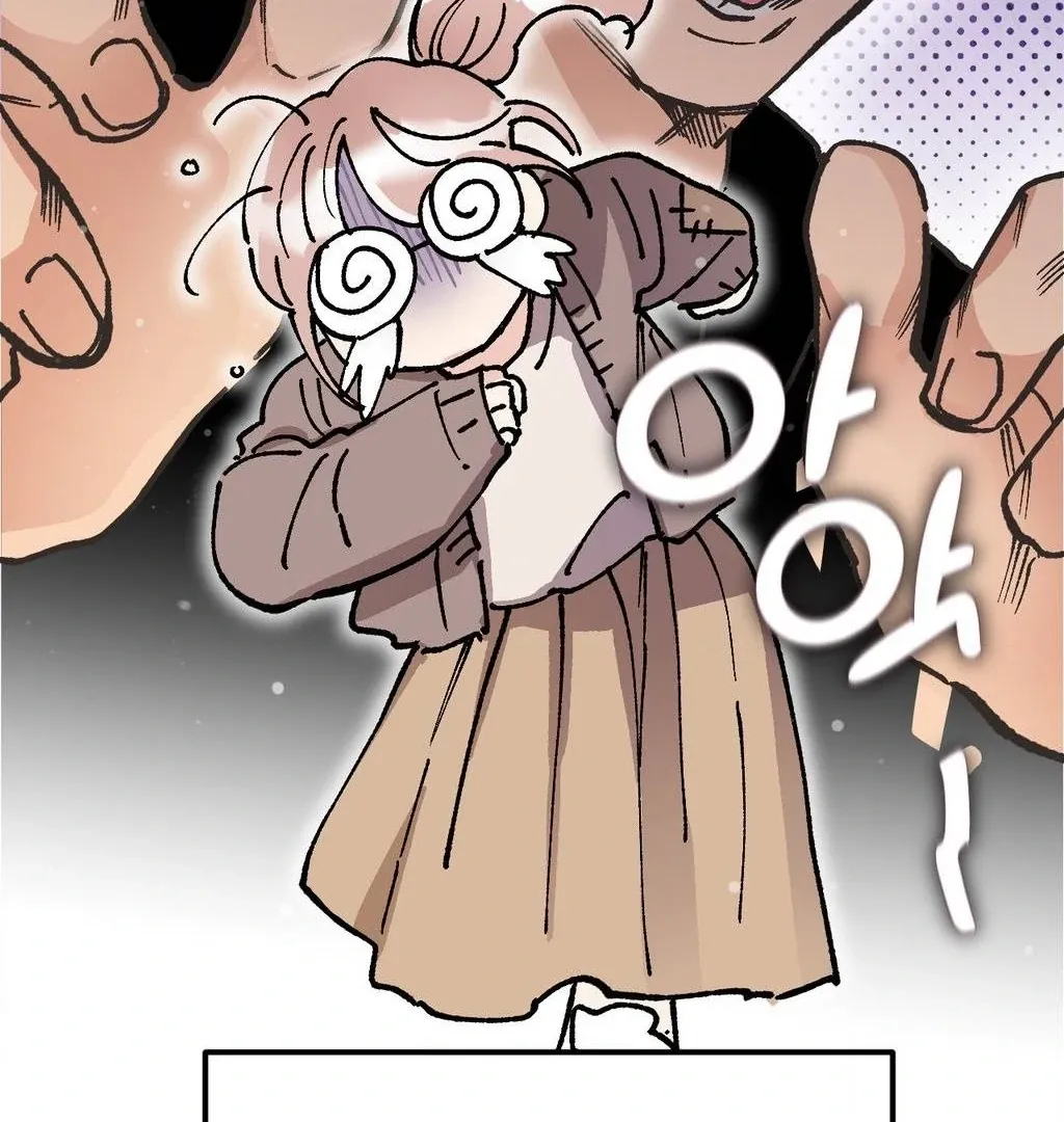 One-Night Pure Love Chapter 1 page 38 - 