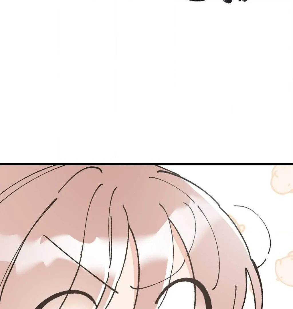 One-Night Pure Love Chapter 1 page 53 - 