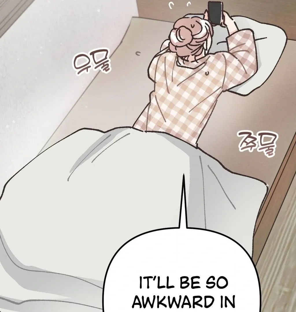 One-Night Pure Love Chapter 1 page 57 - 