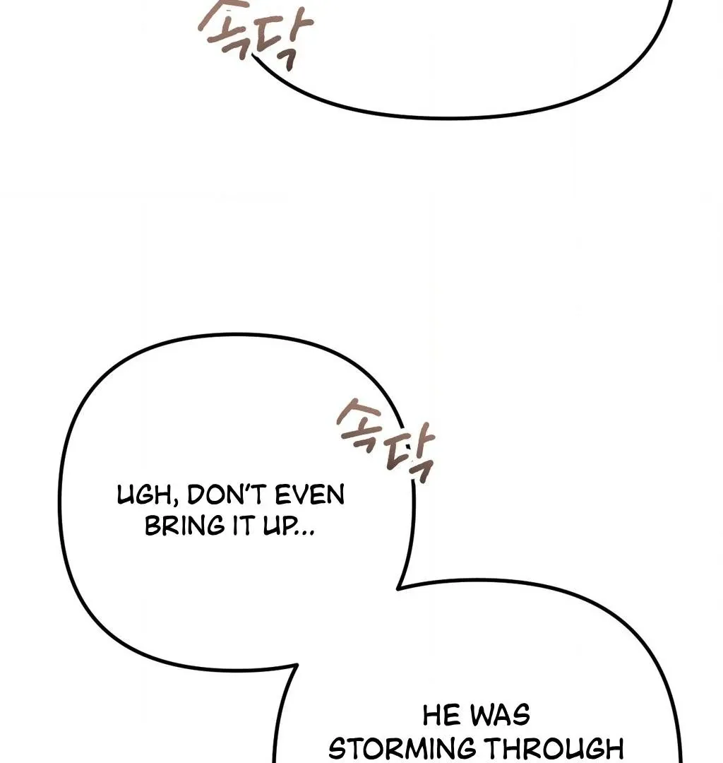 One-Night Pure Love Chapter 1 page 7 - 