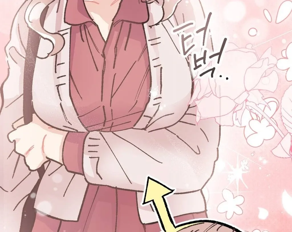 One-Night Pure Love Chapter 1 page 69 - 