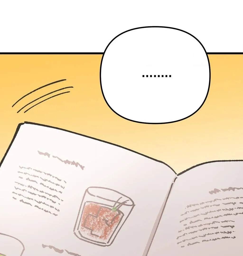 One-Night Pure Love Chapter 1 page 73 - 