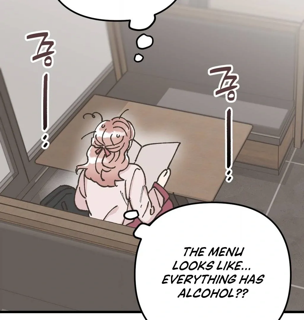 One-Night Pure Love Chapter 1 page 75 - 
