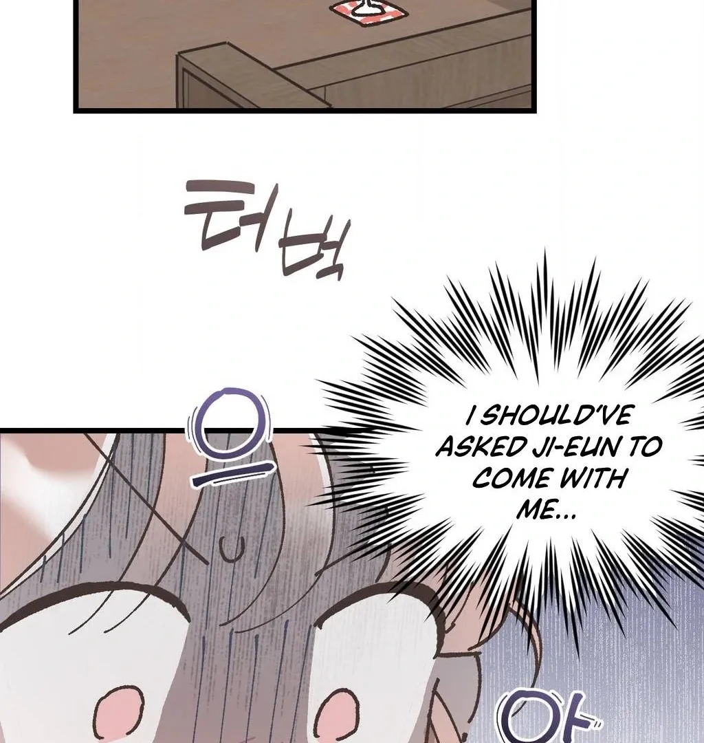 One-Night Pure Love Chapter 1 page 92 - 
