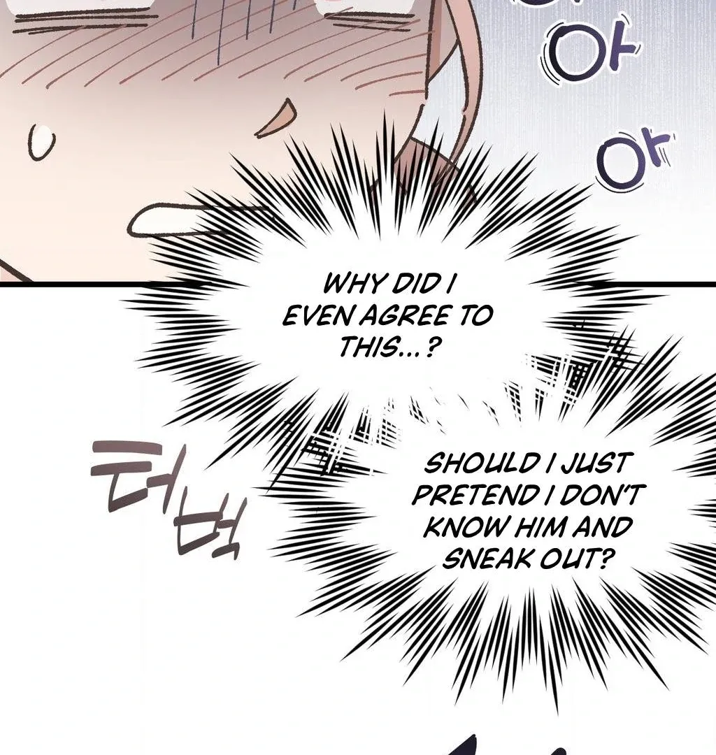 One-Night Pure Love Chapter 1 page 93 - 
