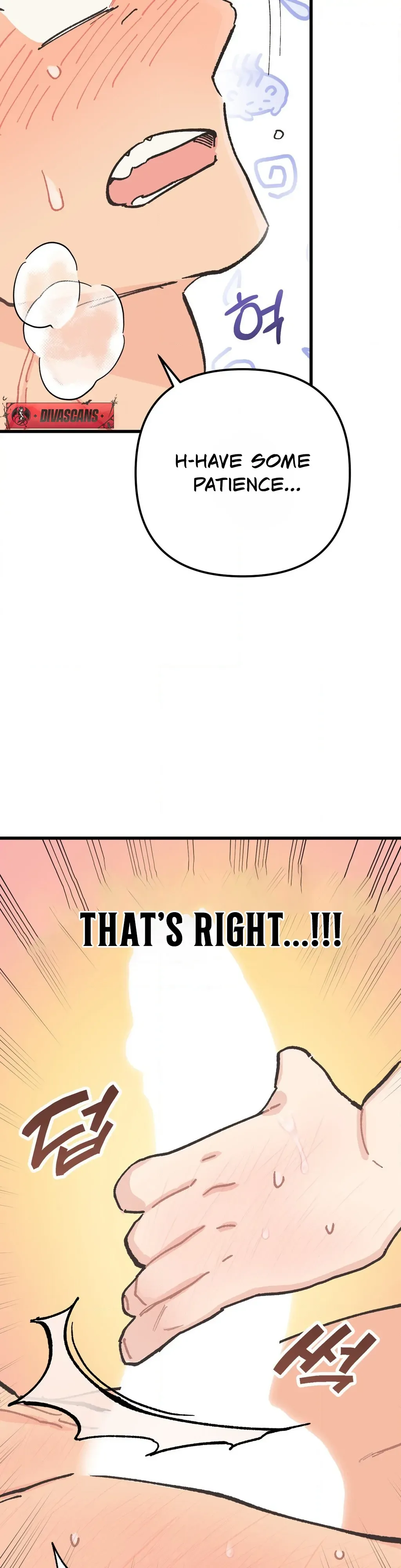 One-Night Pure Love Chapter 2 page 23 - 