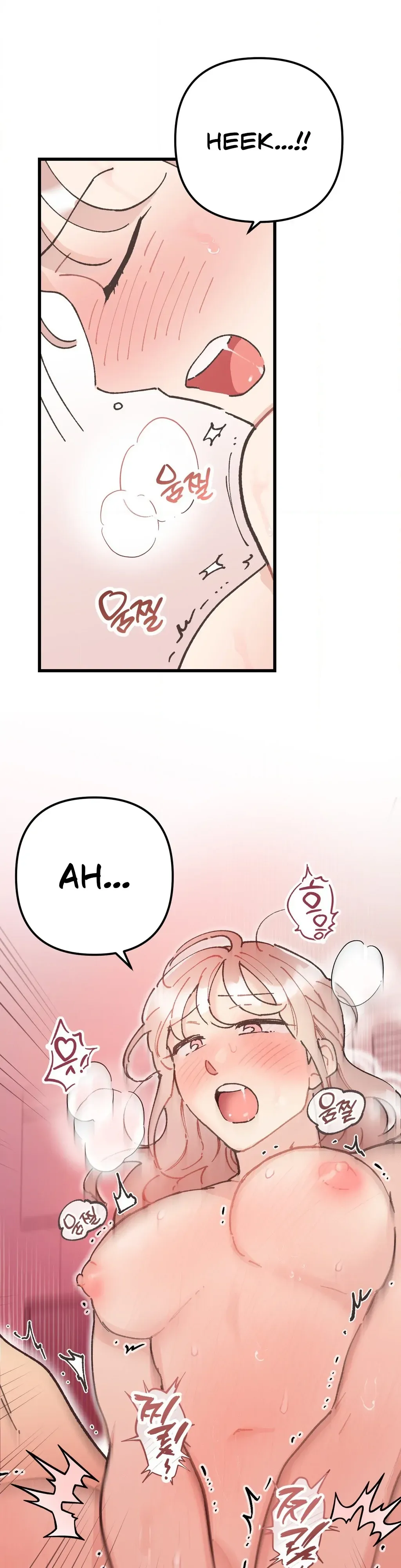 One-Night Pure Love Chapter 2 page 27 - 