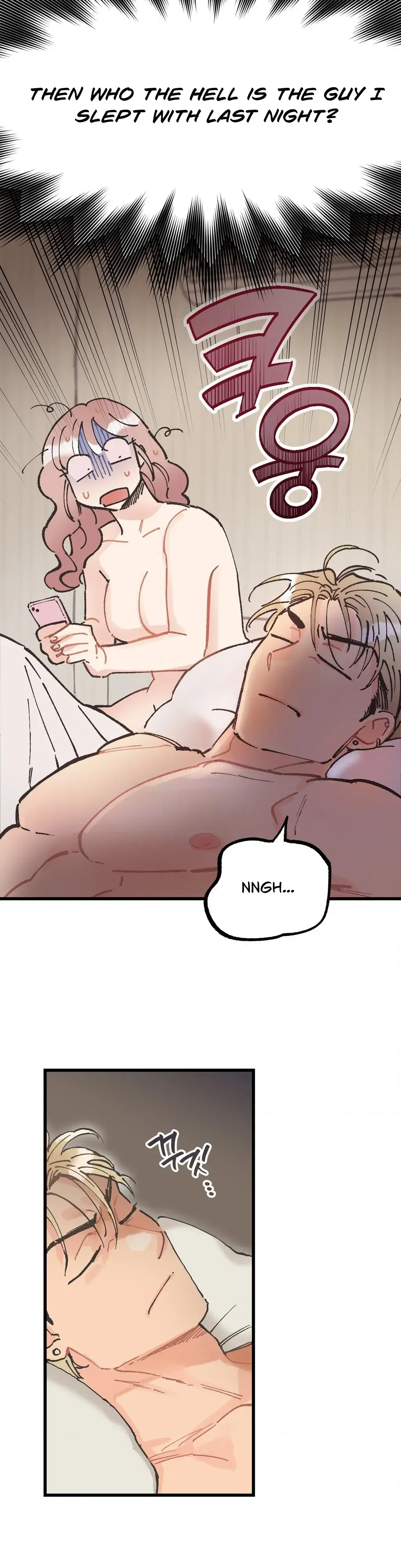 One-Night Pure Love Chapter 2 page 34 - 
