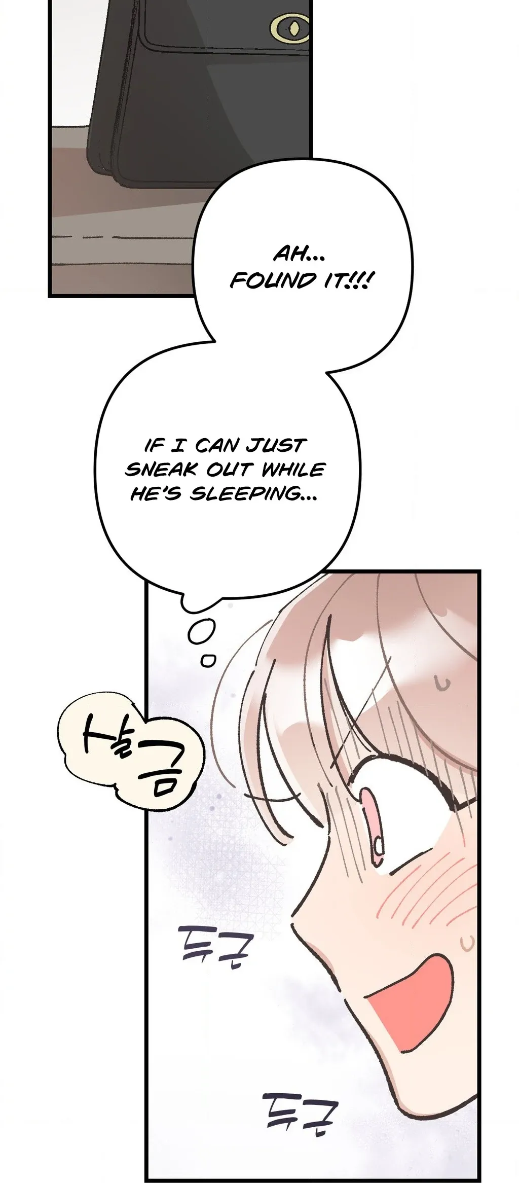 One-Night Pure Love Chapter 2 page 36 - 