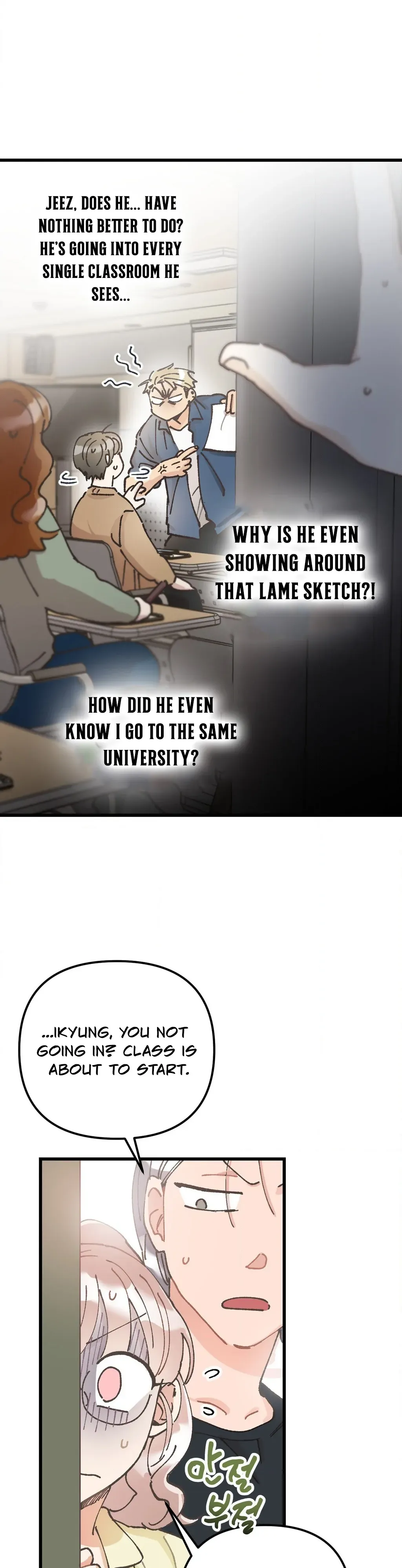 One-Night Pure Love Chapter 2 page 43 - 