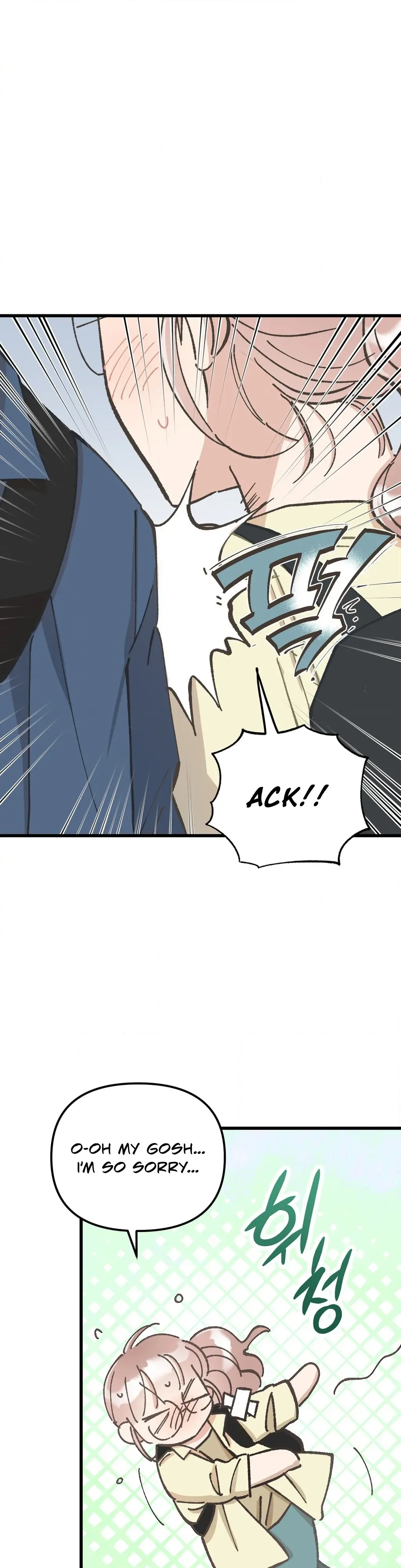 One-Night Pure Love Chapter 2 page 52 - 