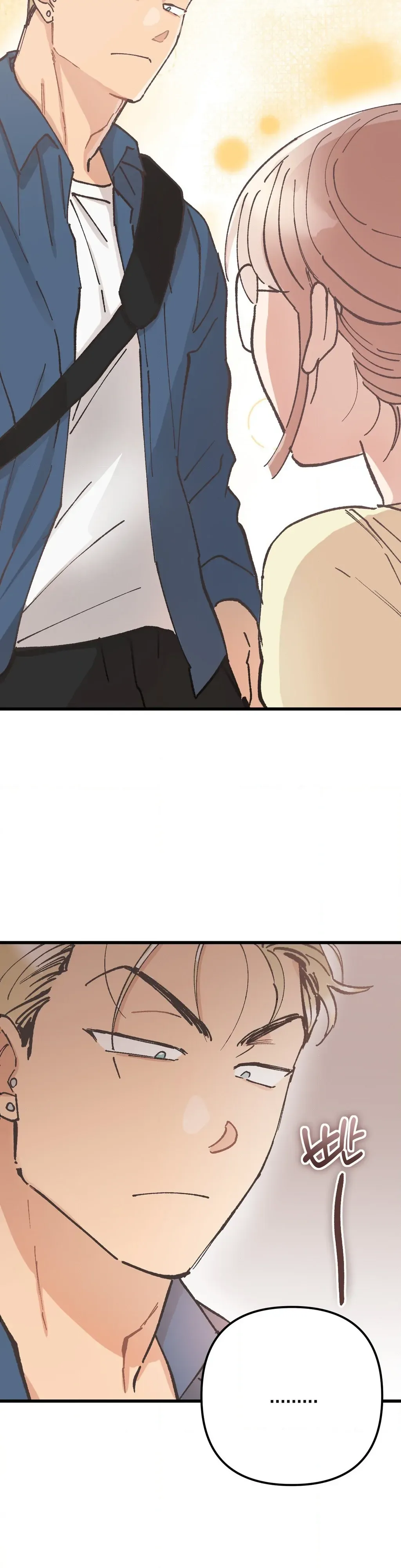 One-Night Pure Love Chapter 2 page 54 - 