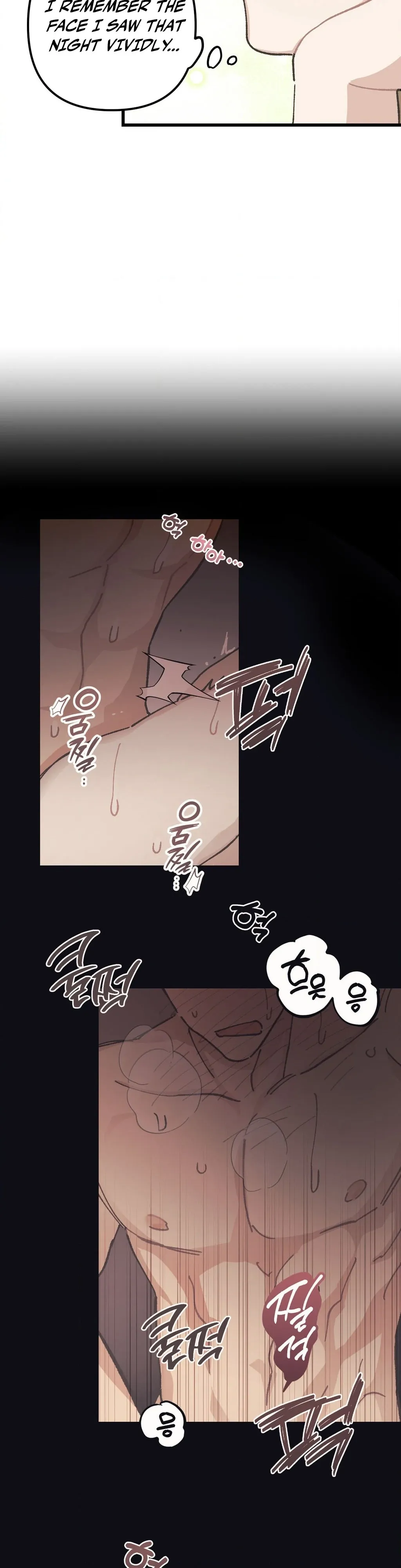 One-Night Pure Love Chapter 3 page 13 - 