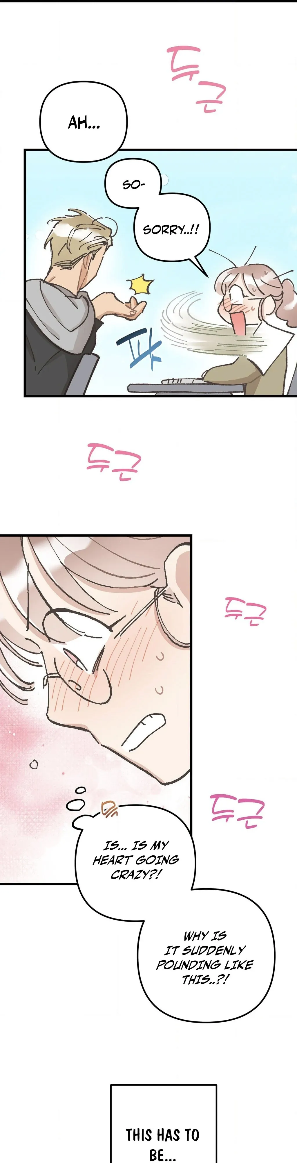 One-Night Pure Love Chapter 3 page 16 - 