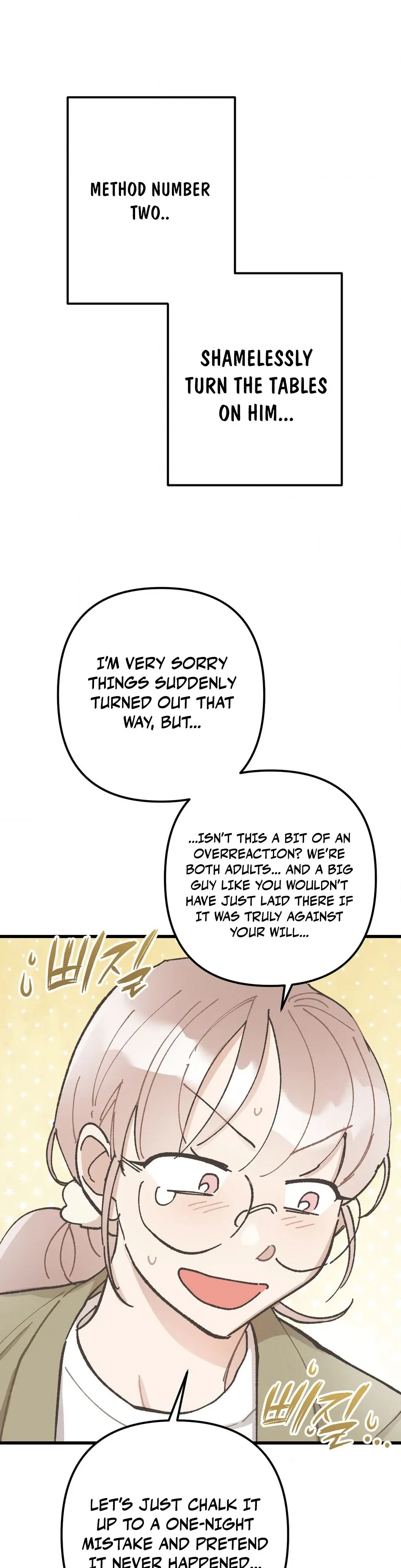 One-Night Pure Love Chapter 3 page 28 - 