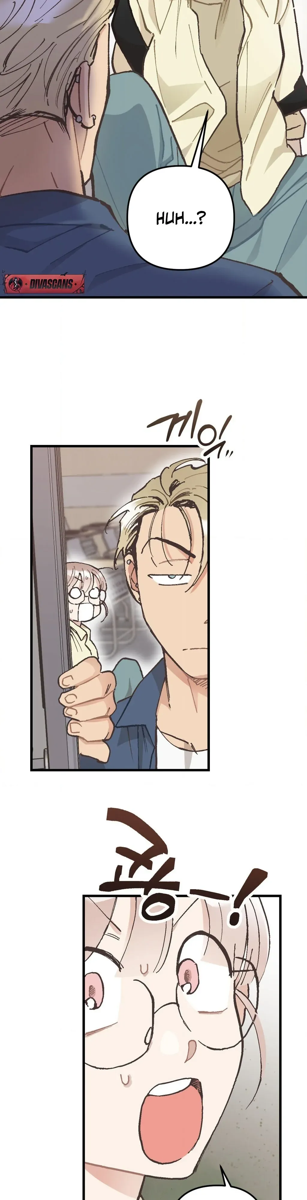 One-Night Pure Love Chapter 3 page 4 - 