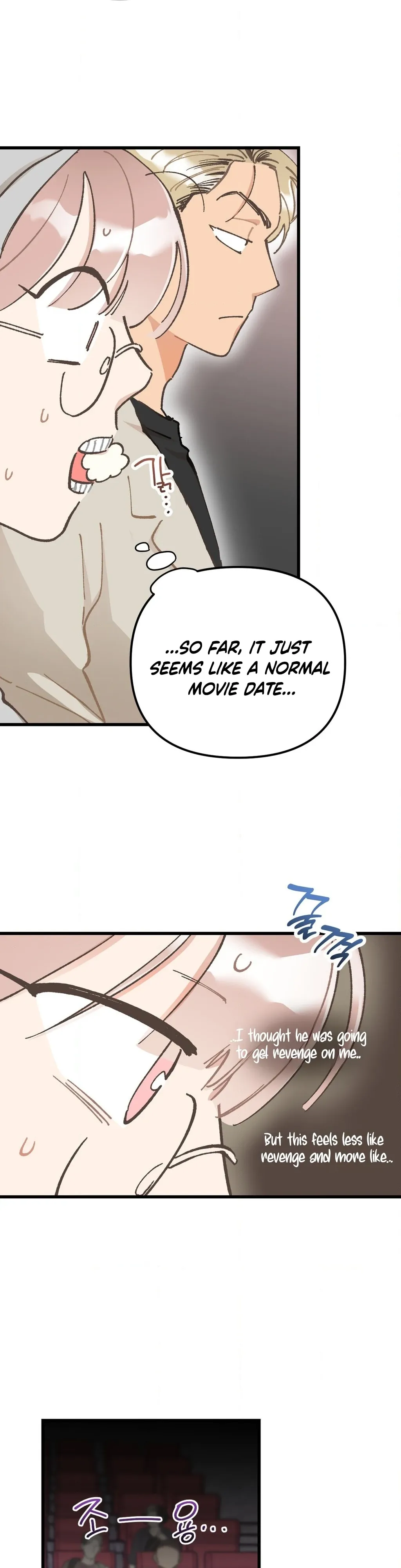 One-Night Pure Love Chapter 4 page 12 - 