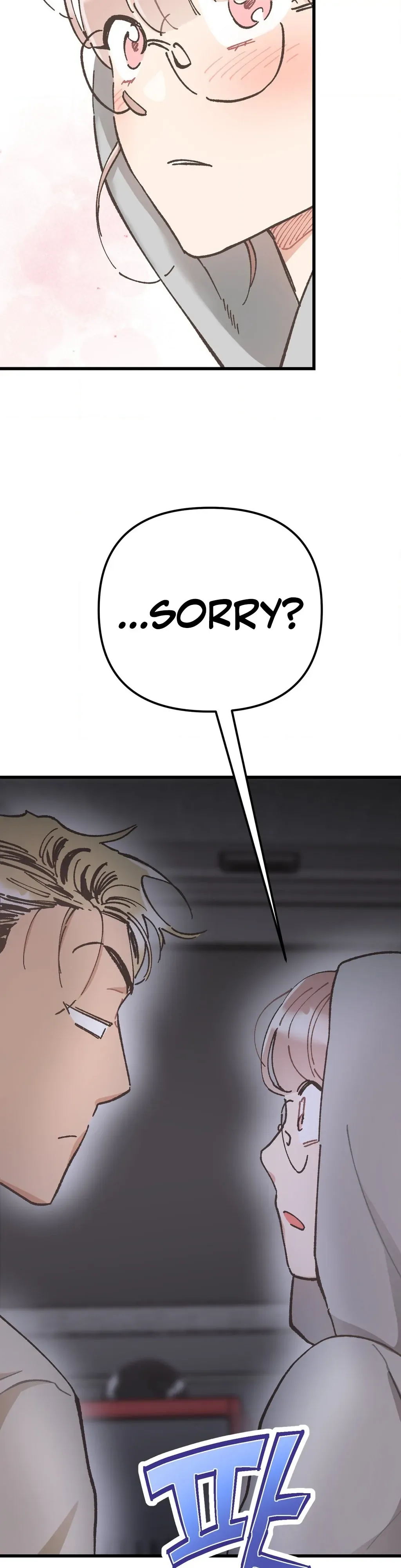 One-Night Pure Love Chapter 4 page 15 - 