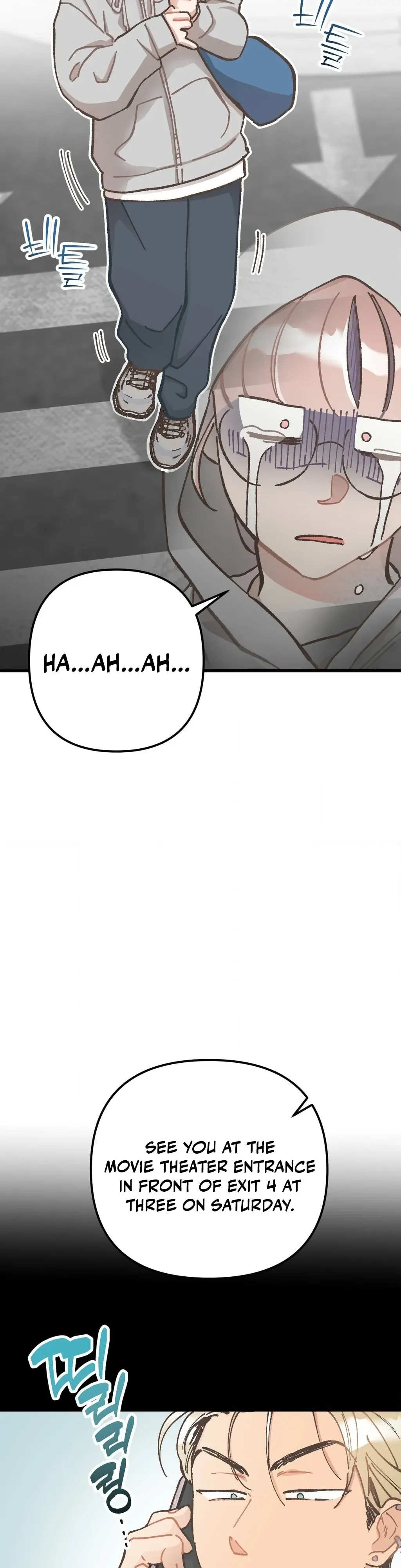One-Night Pure Love Chapter 4 page 3 - 