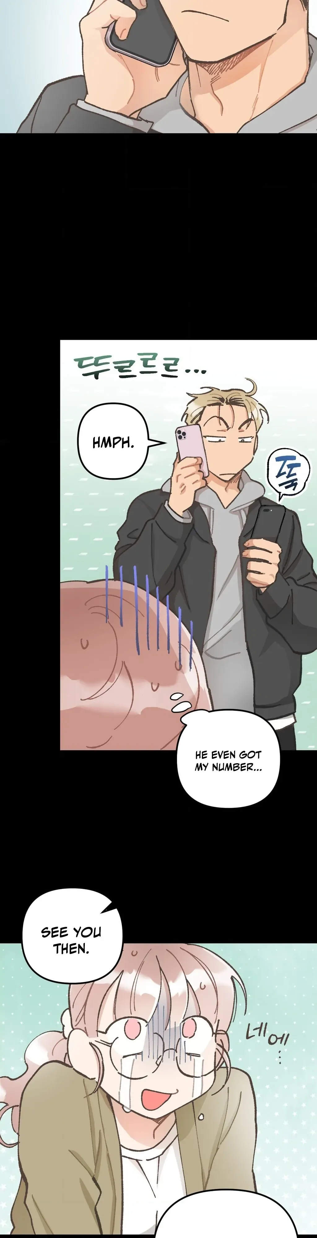 One-Night Pure Love Chapter 4 page 4 - 