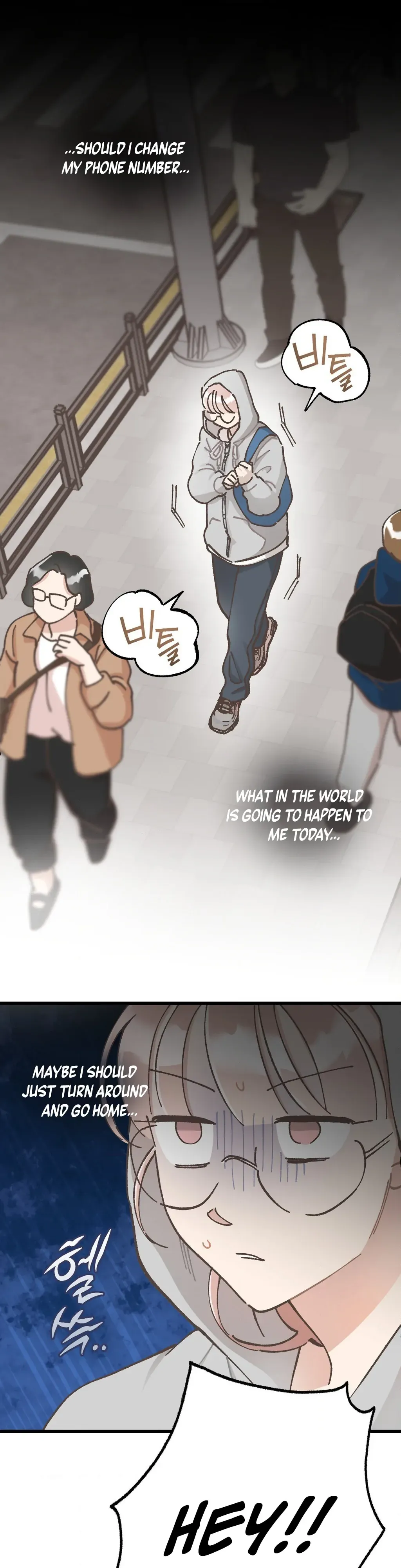 One-Night Pure Love Chapter 4 page 6 - 