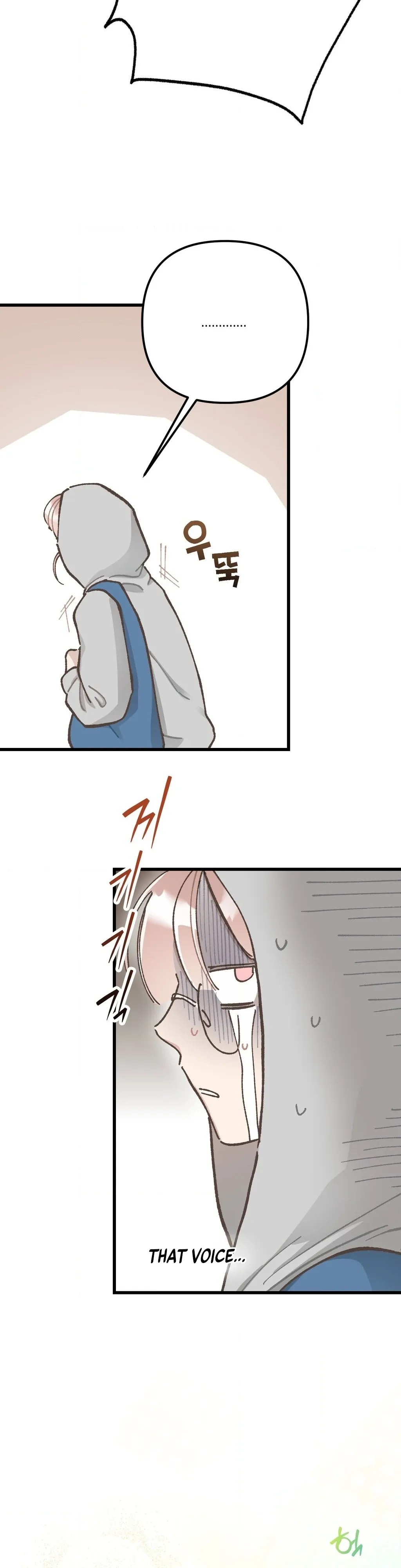 One-Night Pure Love Chapter 4 page 7 - 