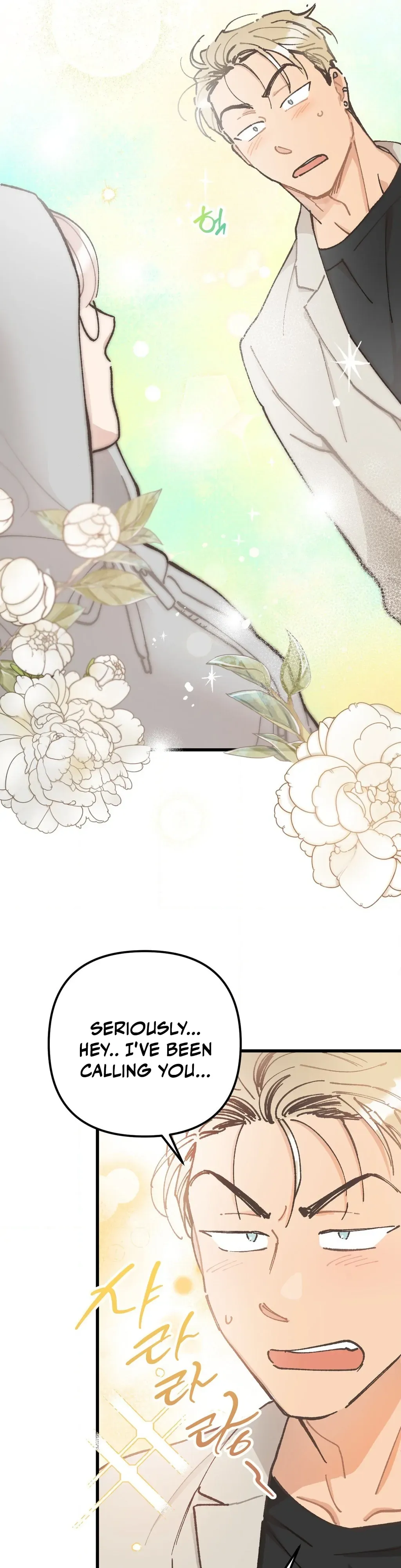 One-Night Pure Love Chapter 4 page 8 - 