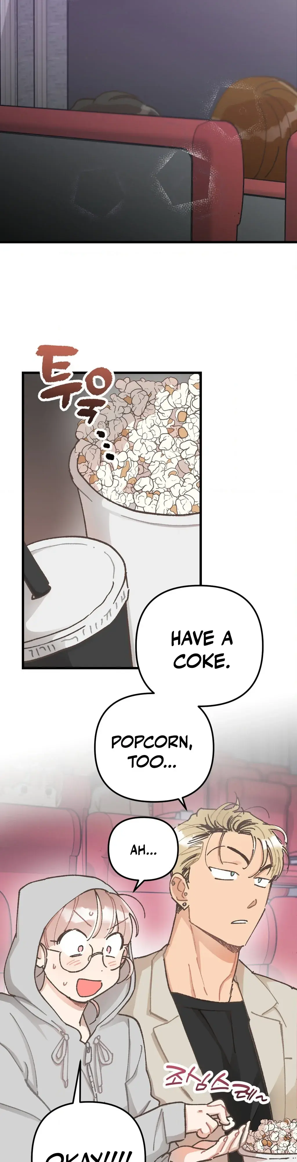 One-Night Pure Love Chapter 4 page 10 - 