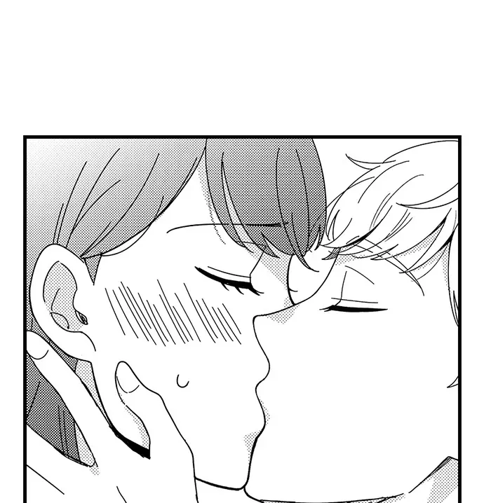 One-Night Stand Proposal Chapter 1 page 11 - 