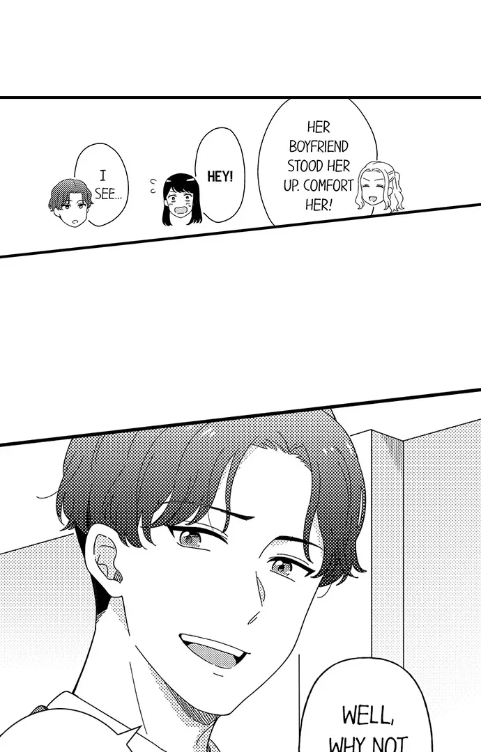 One-Night Stand Proposal Chapter 1 page 22 - 