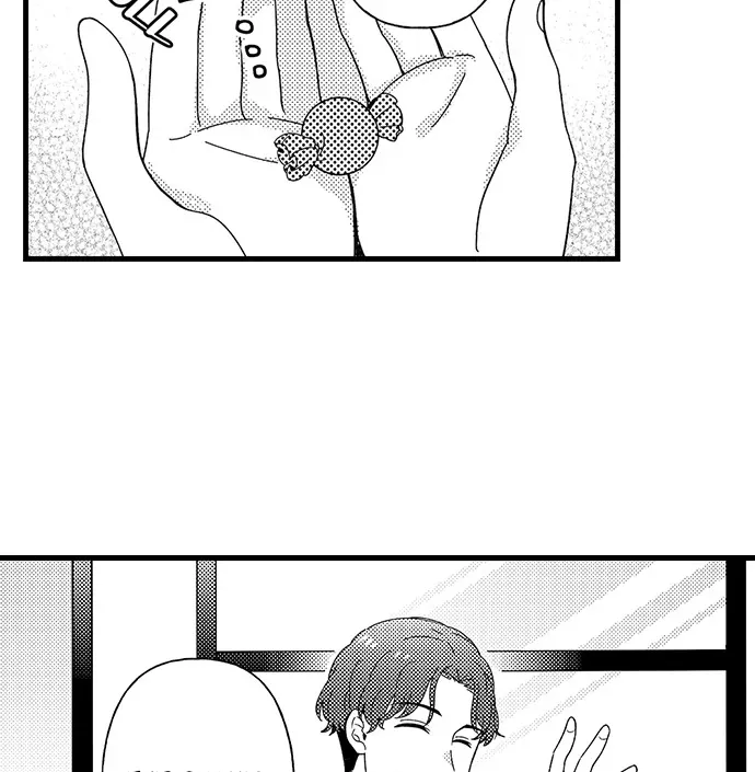 One-Night Stand Proposal Chapter 1 page 25 - 
