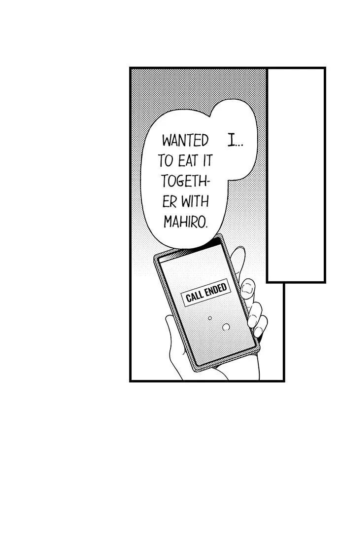 One-Night Stand Proposal Chapter 2 page 2 - 
