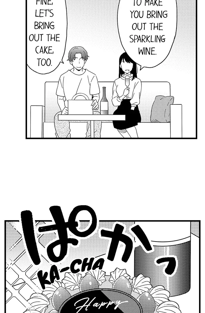 One-Night Stand Proposal Chapter 2 page 20 - 