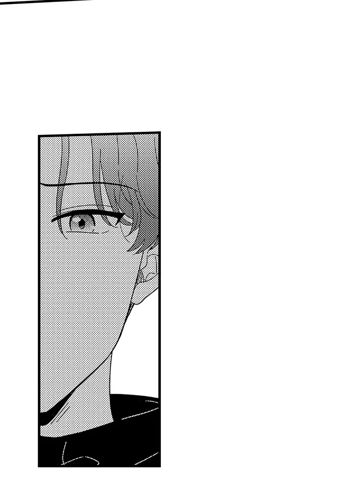 One-Night Stand Proposal Chapter 2 page 10 - 