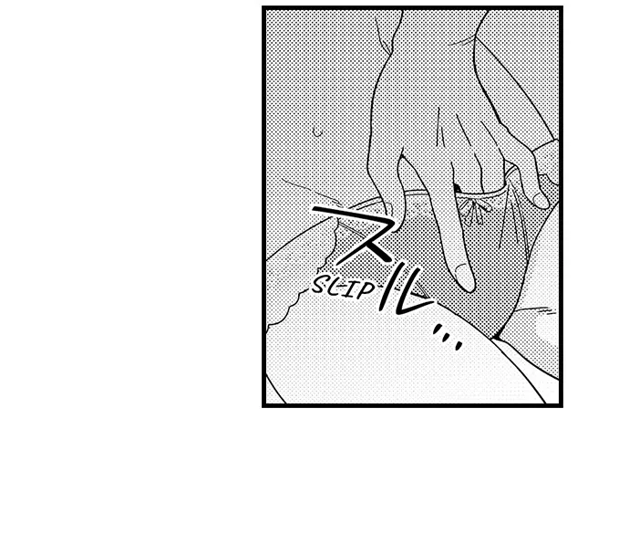 One-Night Stand Proposal Chapter 3 page 27 - 