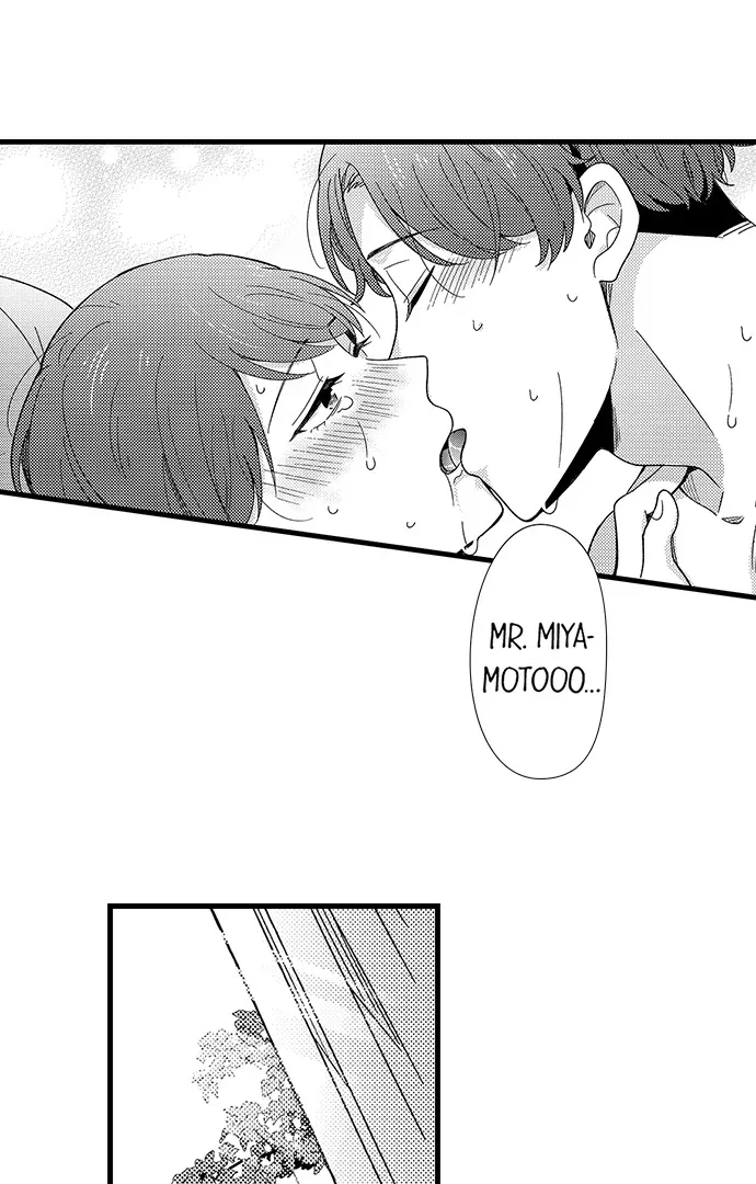 One-Night Stand Proposal Chapter 4 page 16 - 