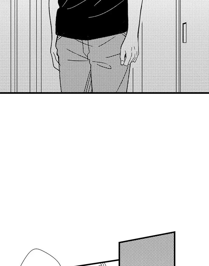 One-Night Stand Proposal Chapter 4 page 34 - 