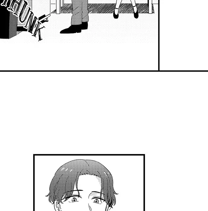 One-Night Stand Proposal Chapter 5 page 26 - 