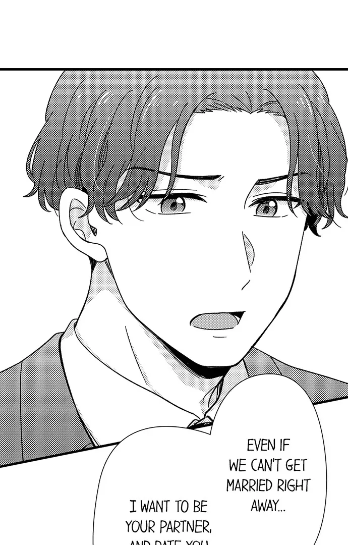 One-Night Stand Proposal Chapter 5 page 33 - 