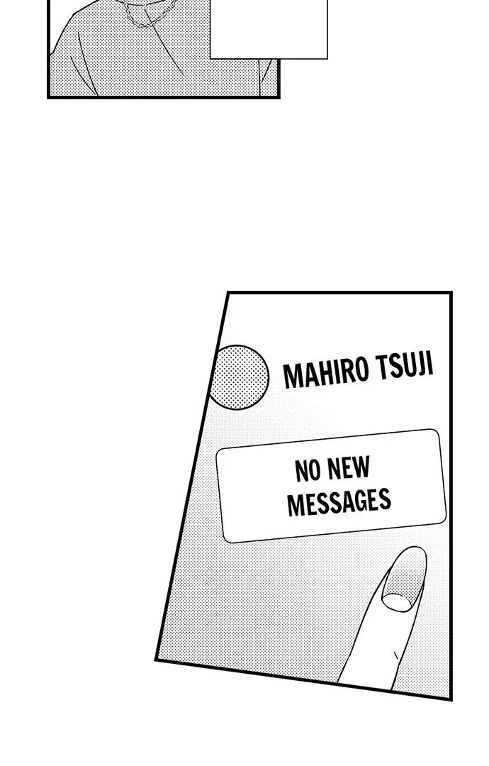 One-Night Stand Proposal Chapter 5 page 5 - 